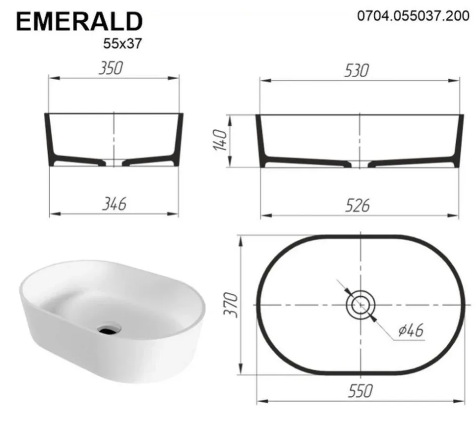 Накладная раковина Whitecross Emerald 55*37 белая матовая