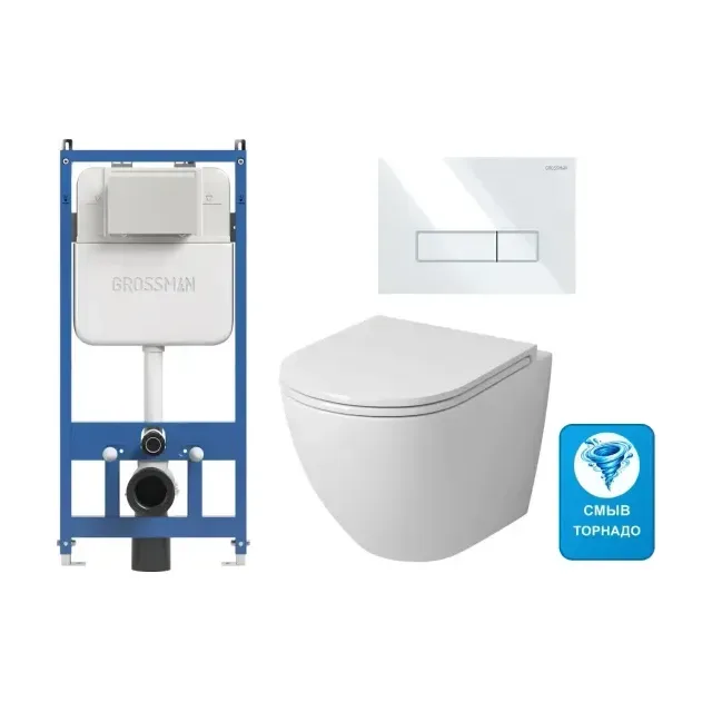 Комплект 3 в 1 Grossman K45 с унитазом GR-4455SQ и клавишей Alba, белый глянец