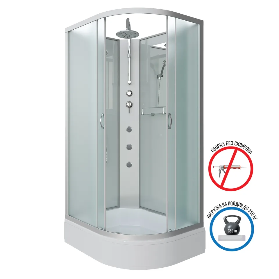 Душевая кабина Niagara Classic NG-33094-14LBKTG (100х90х210) средний поддон(26см),стекло матовое,4 места