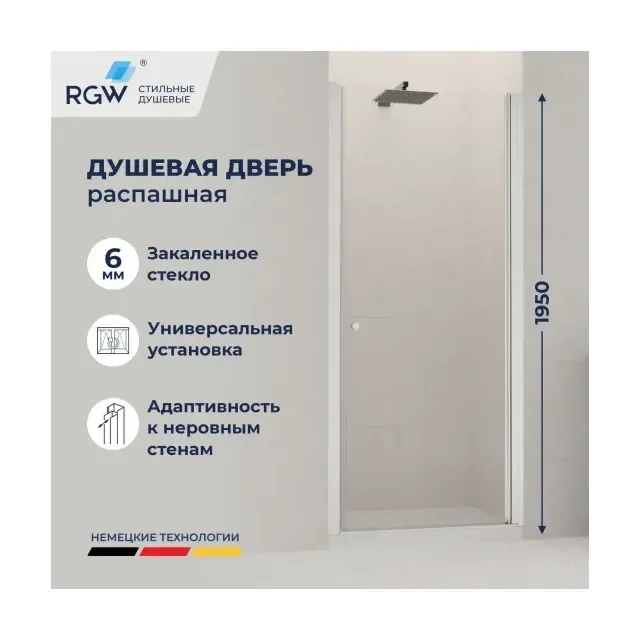 Душевая дверь Dolphin TN-03 — 800, прозрачное, профиль хром