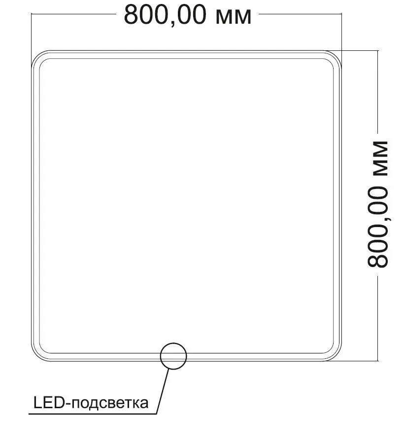 Зеркало Vincea VLM-3VC8008-2 80*80 с ЛЕД-подсветкой и функцией антизапотевания,сенсорный выключатель