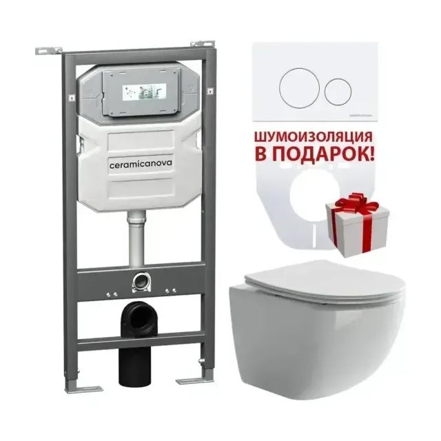 Комплект инсталляции Ceramicanova Envision, унитаз Forma Rimless, клавиша смыва Round белая