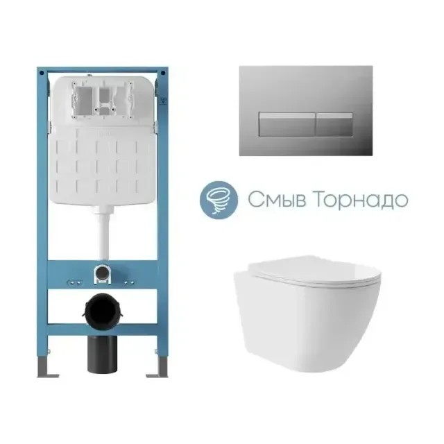 Комплект инсталляции Aqueduto Техника Ново (TECNICA Novo) с безободковым унитазом ОВО Плюс Торнадо (OVO Plus Tornado) белый глянец, клавиша смыва Ретангуло Ново (RETANGULO Novo) глянцевый хром