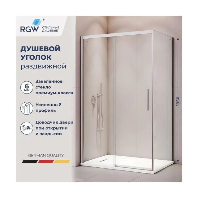 Душевой уголок RGW LE-41 (LE-12 + Z-050-2) — 1100x1000, прозрачное, профиль хром