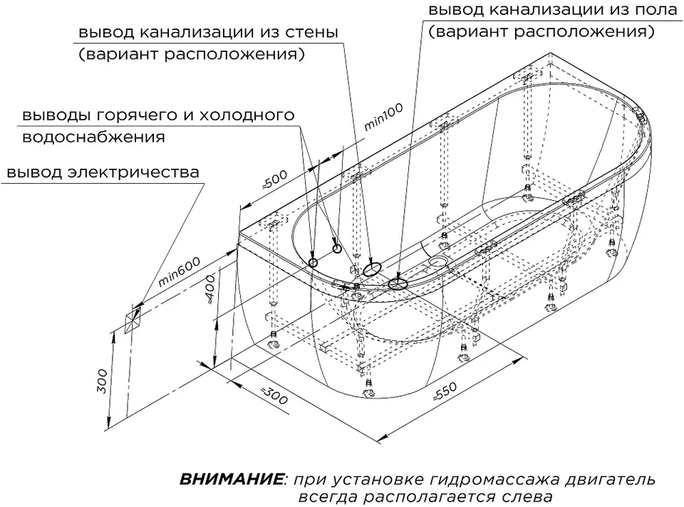 Акриловая ванна Вальс Макси 170х70, чаша, каркас
