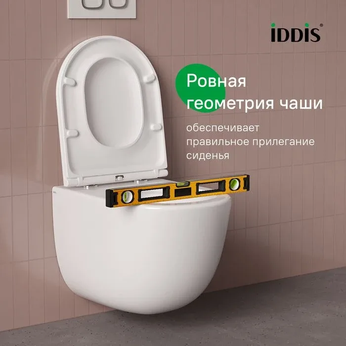 Унитаз Iddis подвесной Клауд Икс (Cloud X) CLXFDSEI25 безободковый c системой смыва Торнадо 51x36x37 см белый глянцевый