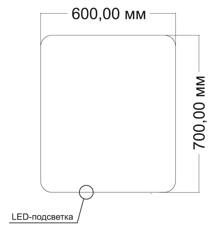 Зеркало с подсветкой VLM-3BE6007-2 600х700 c сенсорным выключателем и диммером, антизапотевание