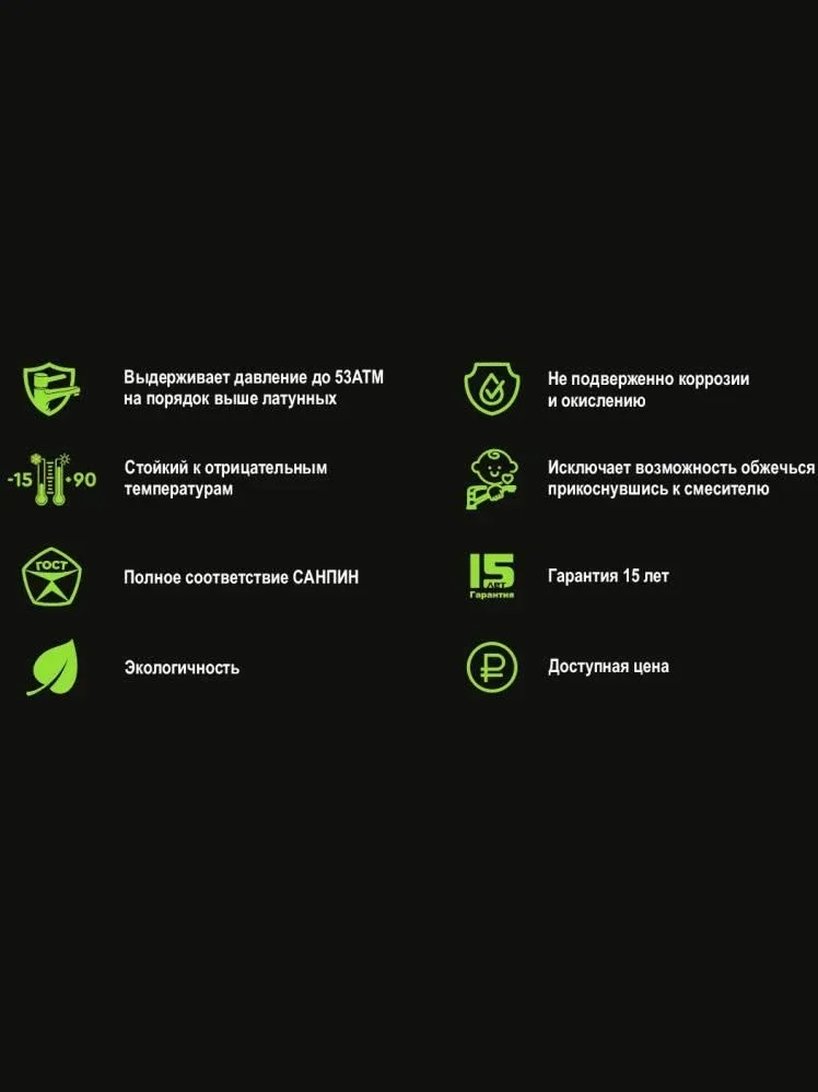 Смеситель OneLife P02-000cr для кухни хром