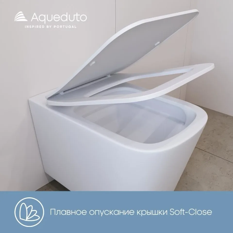Унитаз подвесной безободковый с сиденьем с микролифтом Aqueduto Масио Плюс (Macio Plus) белый матовый