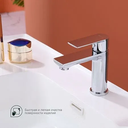 Смеситель Splenka S05.10 для раковины хром