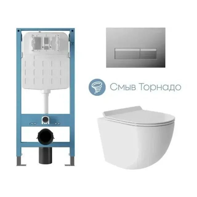 Комплект инсталляции Aqueduto Техника Ново (TECNICA Novo) с безободковым унитазом ОВО Торнадо (OVO Tornado) белый глянец, клавиша смыва Ретангуло Ново (RETANGULO Novo) глянцевый хром