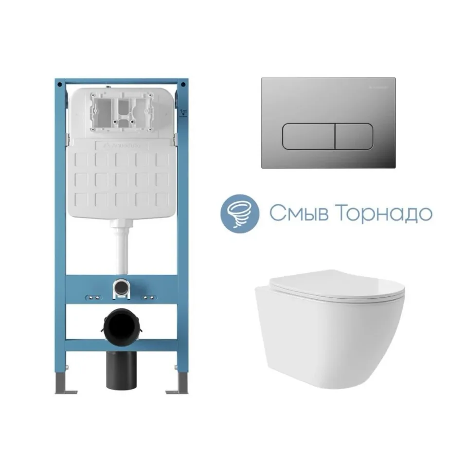 Комплект инсталляции Aqueduto Техника Ново (TECNICA Novo) с безободковым унитазом ОВО Плюс Торнадо (OVO Plus Tornado) белый глянец, клавиша смыва Форма (FORMA) глянцевый хром