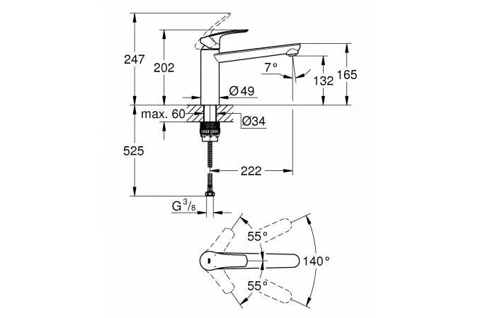 Смеситель Grohe Eurosmart 30463000 для кухни хром