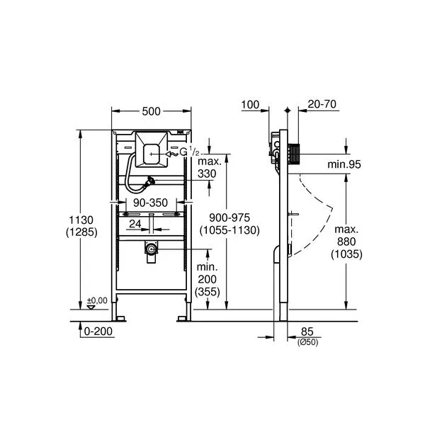Монтажная рама для писсуаров Grohe Rapid SL 38786001