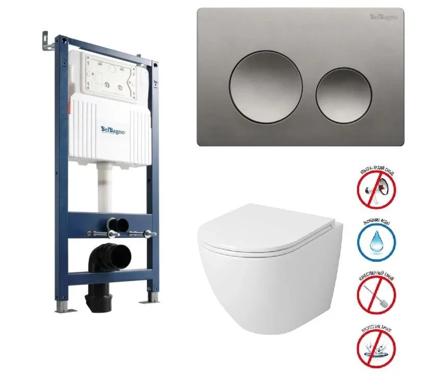 Комплект инсталляции BelBagno BB-101-M с кнопкой BB-03C-GM + GR-4455SQ