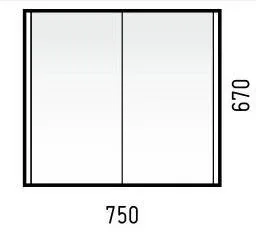 Зеркало-шкаф Corozo Верона 75 антик L/R