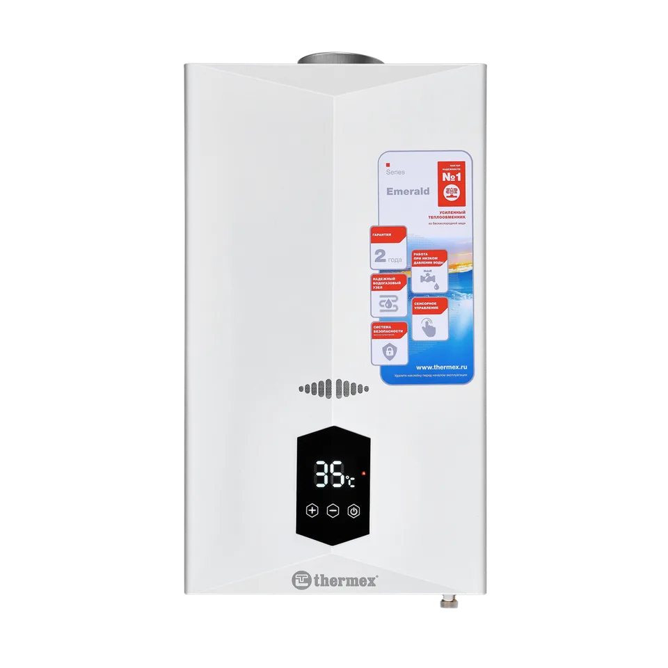 THERMEX E 22 MD