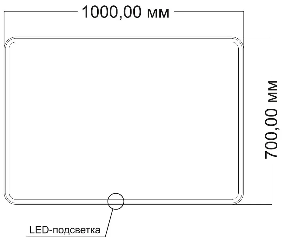 Зеркало с подсветкой VLM-3VC1007-2 1000х700 c сенсорным выключателем и диммером, антизапотевание