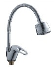 Смеситель для кухни ACCOONA A4850