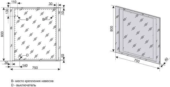 Зеркало Style Line Прованс 75 с Led-подсветкой