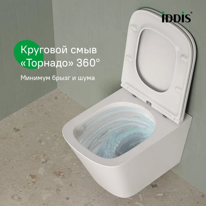 Подвесной унитаз Iddis Билд (Bild) Q BIQRNSEi25 34,2*48,5 безободковый с системой смыва Торнадо и крышкой-сиденьем микролифт