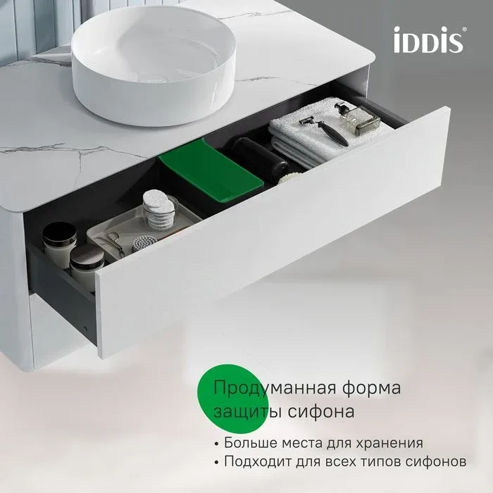 Тумба под раковину Iddis подвесная Эйгер (Aiger) AIG10SMi95K с белой мраморной столешницей 100 см глянцевый белый глянцевый