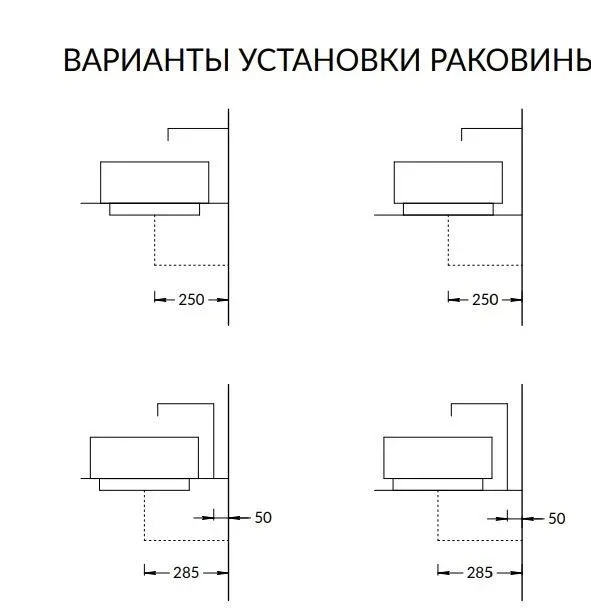 Раковина Kerama Marazzi Artbasin Sabbia 50*36 белая матовая с донным клапаном