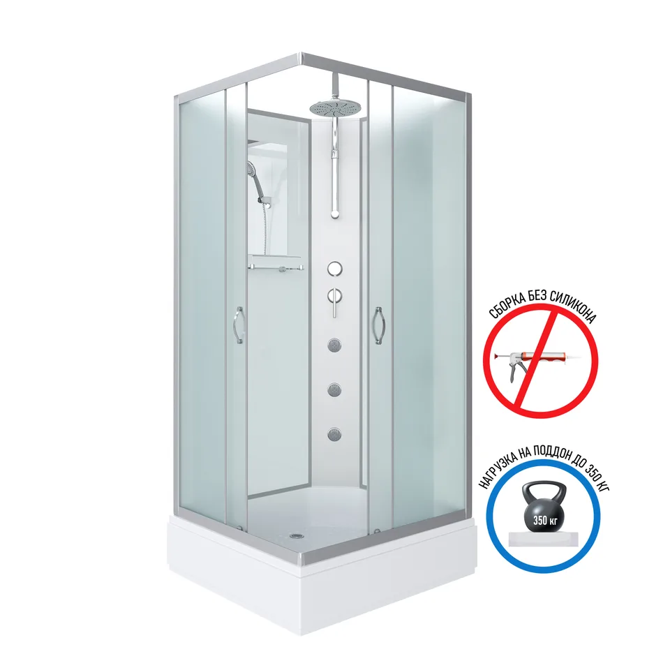 Душевая кабина Niagara Classic NG-33084-14QBKTG (100х80х210) средний поддон(26см),стекло матовое,4 места