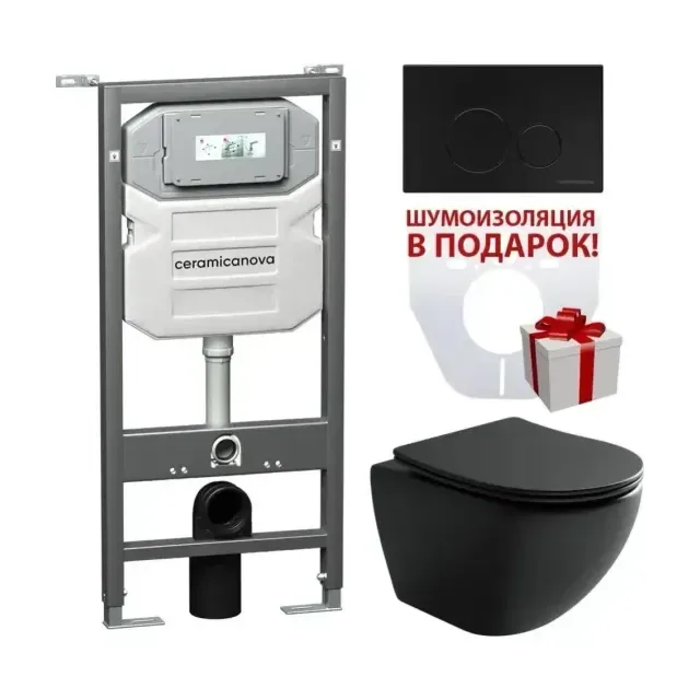 Комплект инсталляции Ceramicanova Envision, унитаз Metropol Rimless черный, клавиша смыва Round черная