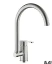 Смеситель для кухни ACCOONA A45103
