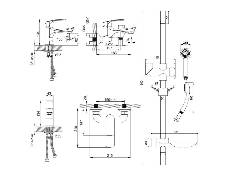 Комплект смесителей Lemark Point LM0380C хром