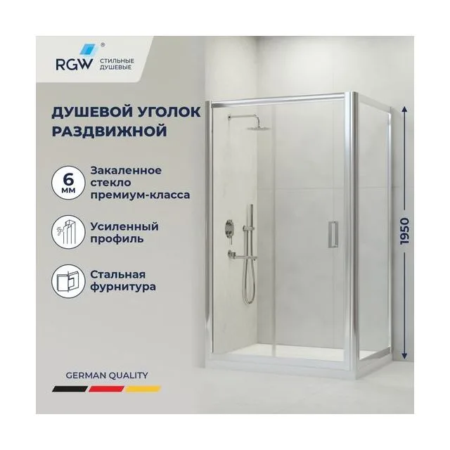 Душевой уголок RGW PA-045 — 1000x900, прозрачное, профиль хром