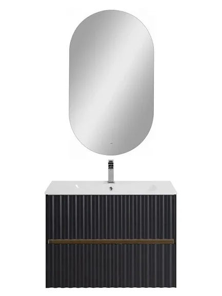 Комплект мебели Art&Max Элегант/Elegant 80 с LED подсветкой ручек серый матовый