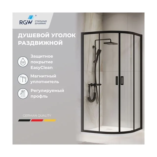Душевой уголок RGW PA-52B — 900x900, прозрачное, профиль черный
