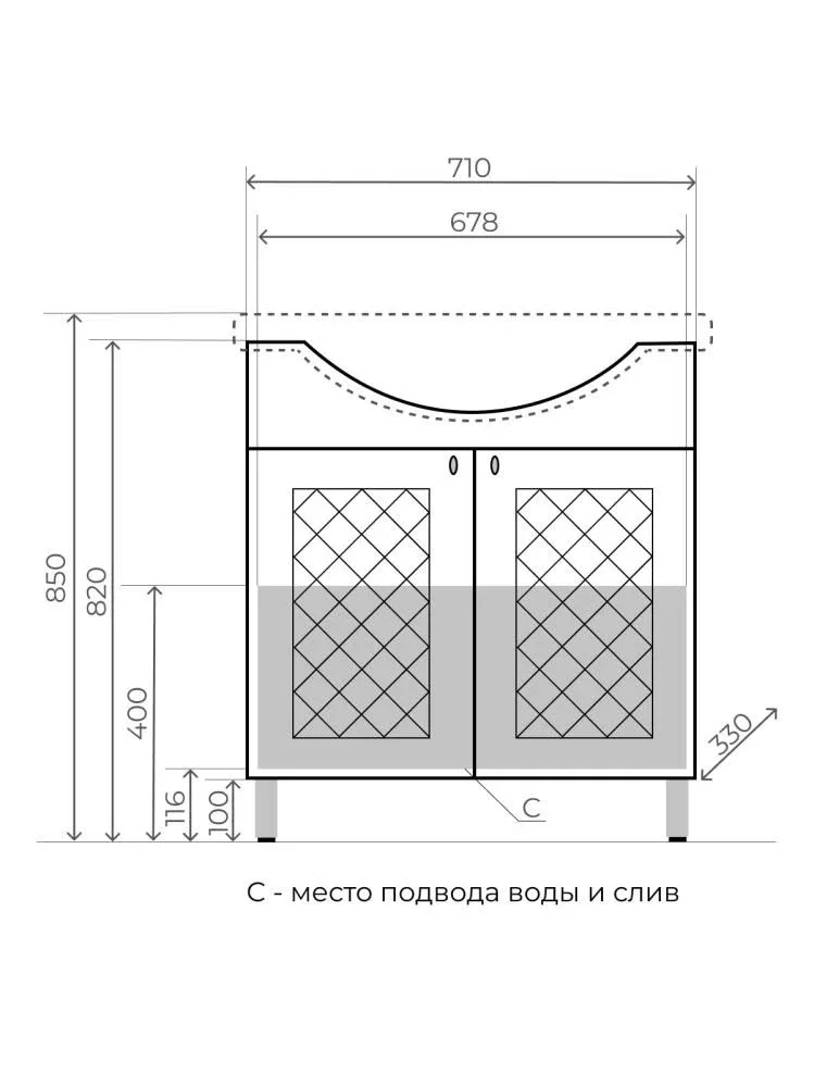 Тумба под раковину Style Line Канна 75 белая