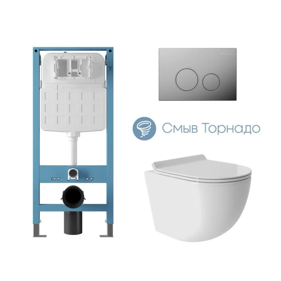 Комплект инсталляции Aqueduto Техника Ново (TECNICA Novo) с безободковым унитазом ОВО Торнадо (OVO Tornado) белый глянец, клавиша смыва Циркуло (CIRCULO) глянцевый хром