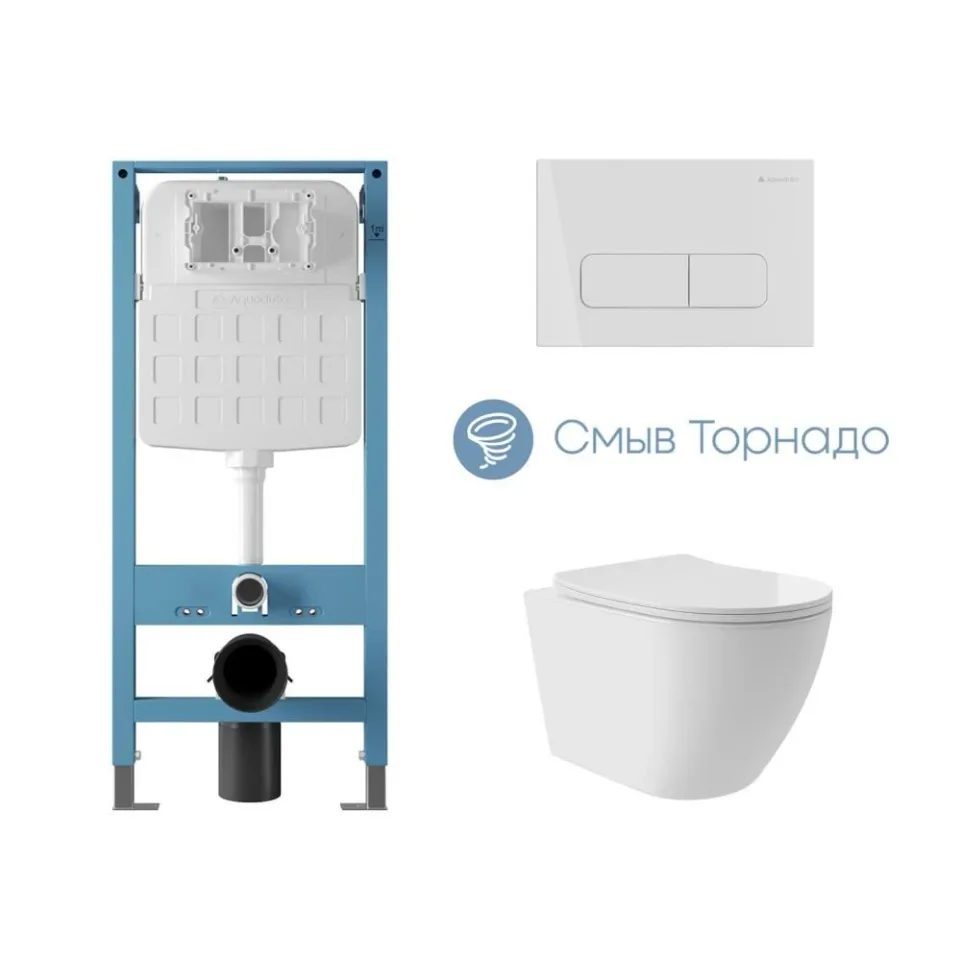Комплект инсталляции Aqueduto Техника Ново (TECNICA Novo) с безободковым унитазом ОВО Плюс Торнадо (OVO Plus Tornado) белый глянец, клавиша смыва Форма (FORMA) белый глянец