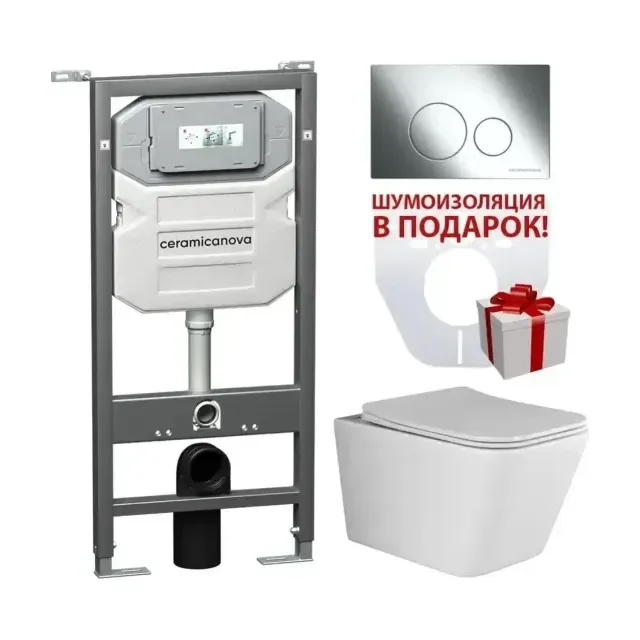 Комплект инсталляции Ceramicanova Envision, унитаз Metric Rimless, клавиша смыва Round хром