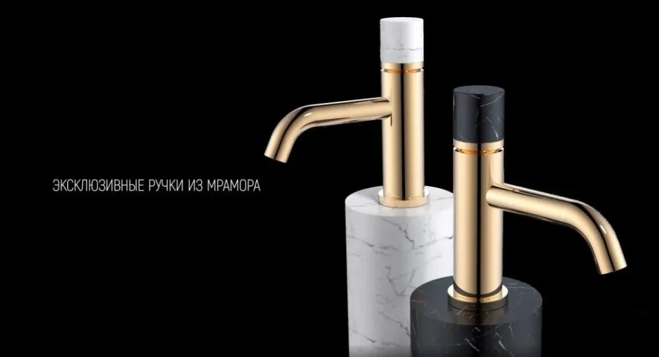 Смеситель Boheme Stick 121-G-MR-BLACK для раковины золото ручка черный мрамор