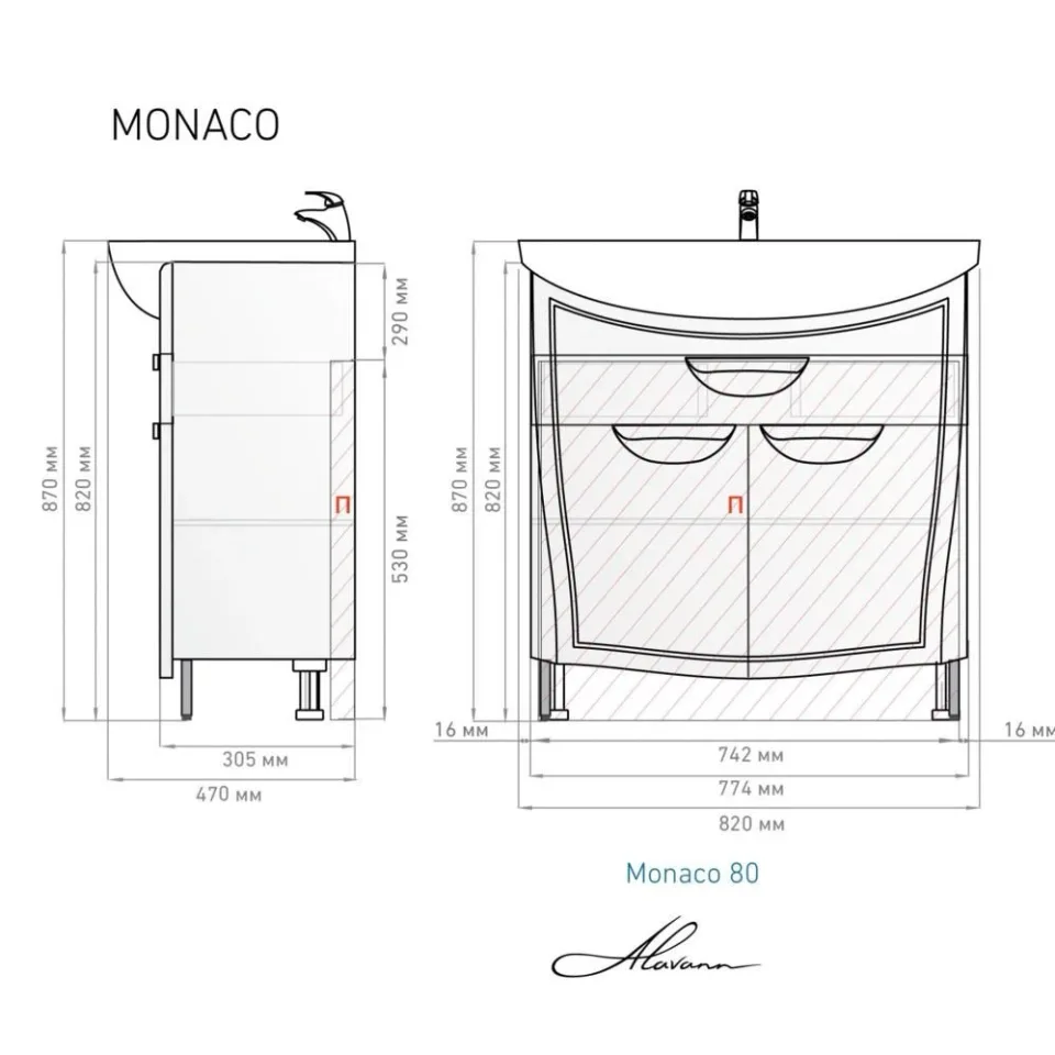 Тумба под раковину Alavann Monaco 80-01 белый глянец