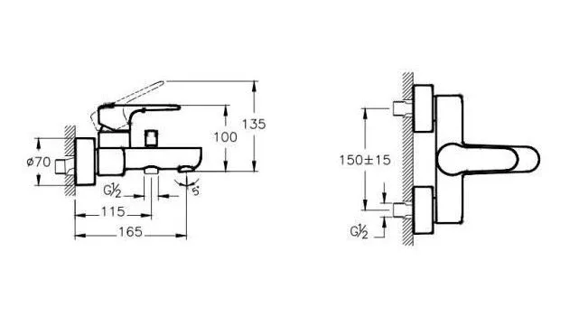 Смеситель Vitra Root Round A42725EXP для ванны и душа хром