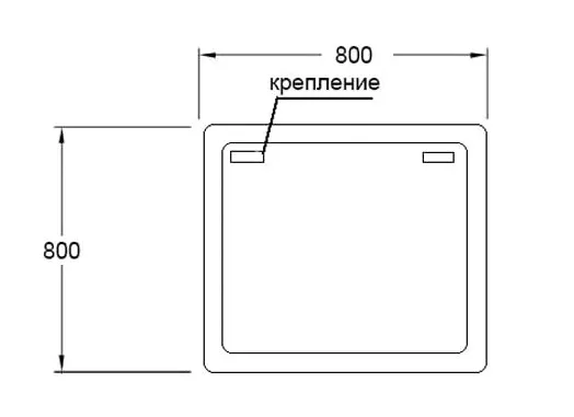 Зеркало SanVit Армония 80 с Led подсветкой, инфракрасный выключатель