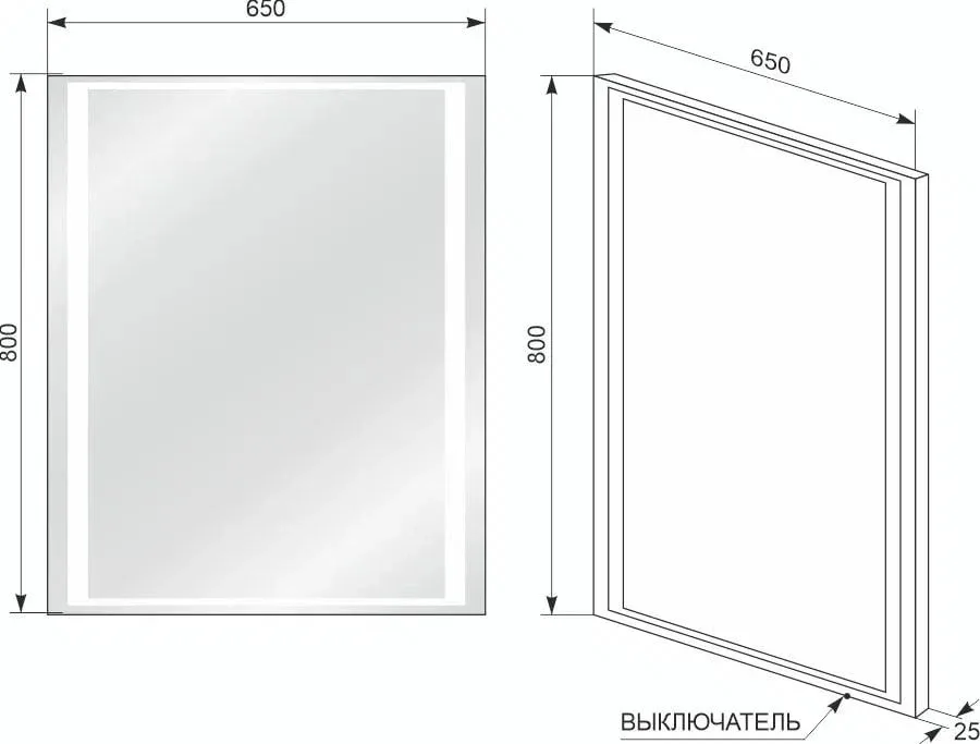 Зеркало Style Line Прованс 65 с Led-подсветкой
