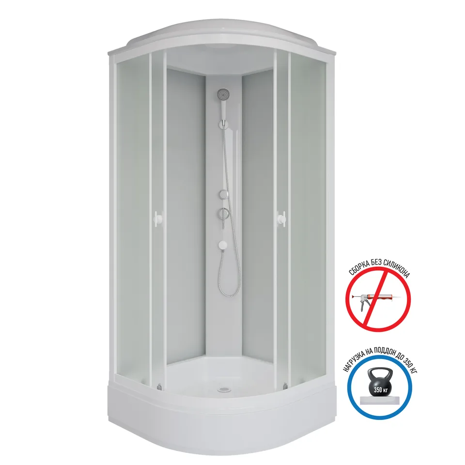 Душевая кабина Niagara Promo P90/26/MT (90х90х215) 4 места