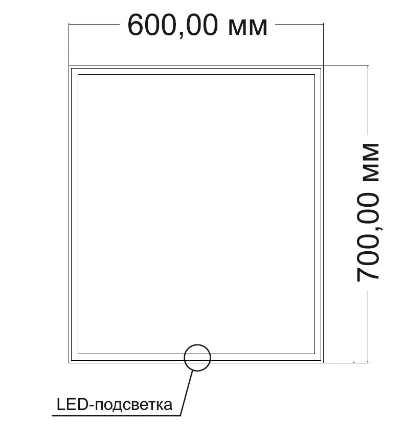 Зеркало с подсветкой VLM-3VN6007 600х700 c сенсорным выключателем и диммером