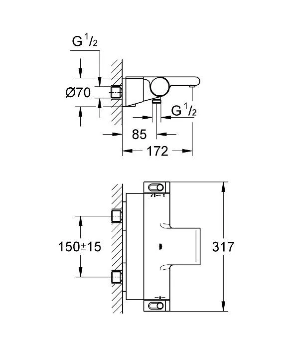 Термостат Grohe Grohtherm 2000 34464001 для ванны и душа без душевых аксессуаров с полочкой хром