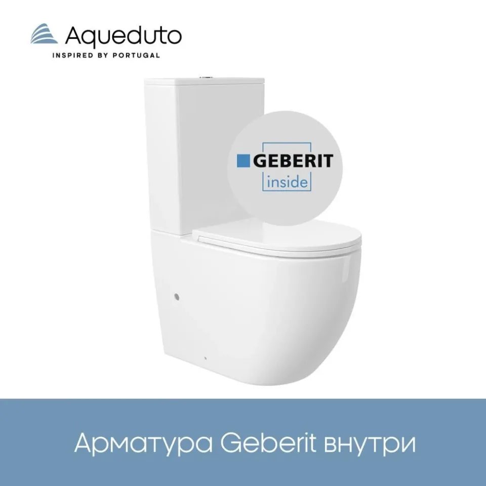 Унитаз-компакт Aqueduto ОВО (OVO) 37*61 Торнадо безободковый с крышкой-сиденьем микролифт