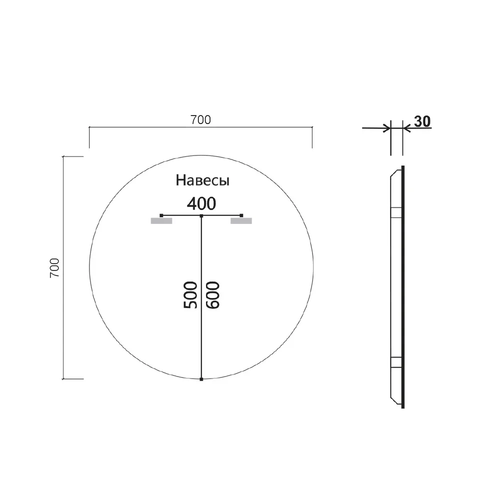 Зеркало с подсветкой VLM-3DE700 700×700 c сенсорным выключателем и диммером