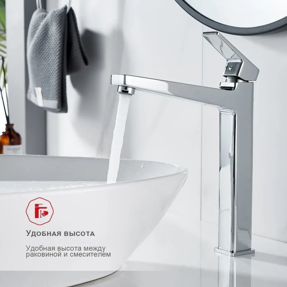 Смеситель Raglo R30.15 для раковины хром