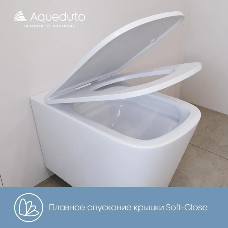 Унитаз подвесной безободковый с сиденьем с микролифтом Aqueduto Масио Плюс (Macio Plus) белый глянец